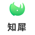 知犀